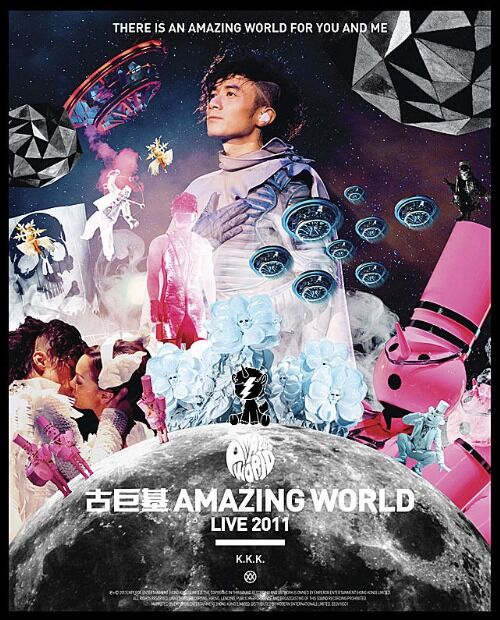 古巨基 – Amazing World Live 惊奇世界 世界巡回演唱会 (2011) 1080P蓝光原盘 [BDMV 43.5G]