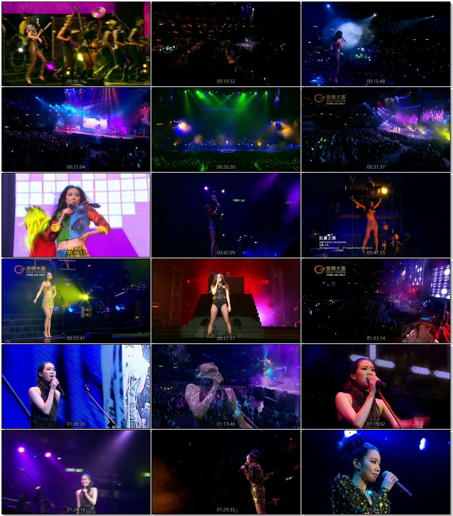 吴雨霏 – Kary On Live 香港红馆演唱会 (2011) 1080P蓝光原盘 [BDMV 30.3G]Blu-ray、华语演唱会、蓝光演唱会6