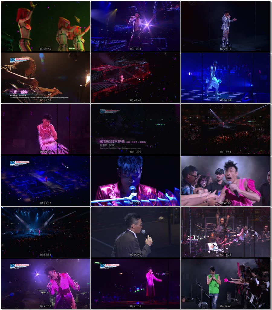 许志安 – On and On 25周年演唱会 Andy Hui Live 25th Anniversaries (2011) 1080P蓝光原盘 [BDMV 42.5G]Blu-ray、华语演唱会、蓝光演唱会6