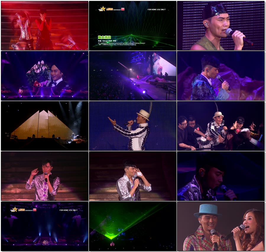 张智霖 – 我系外星人 红馆演唱会 ChiLam In Concert (2011) 1080P蓝光原盘 [BDMV 41.6G]Blu-ray、华语演唱会、蓝光演唱会6