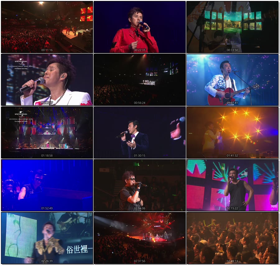 温拿 – 38大跃进演唱会 The Wynners Live Concert (2011) 1080P蓝光原盘 [BDMV 44.3G]Blu-ray、华语演唱会、蓝光演唱会8