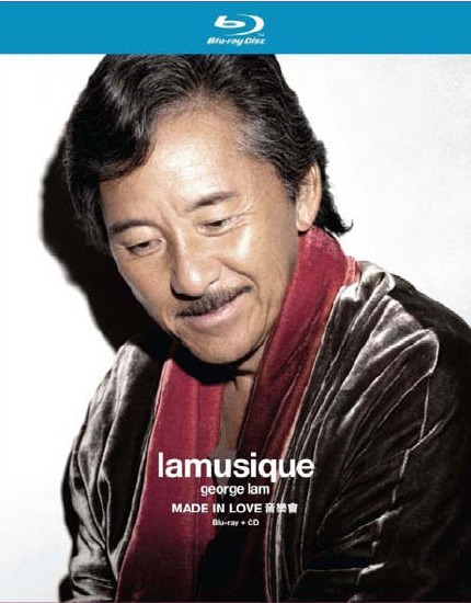 林子祥 – Lamusique MADE IN LOVE 音乐会 (2010) 1080P蓝光原盘 [BDMV 27.4G]