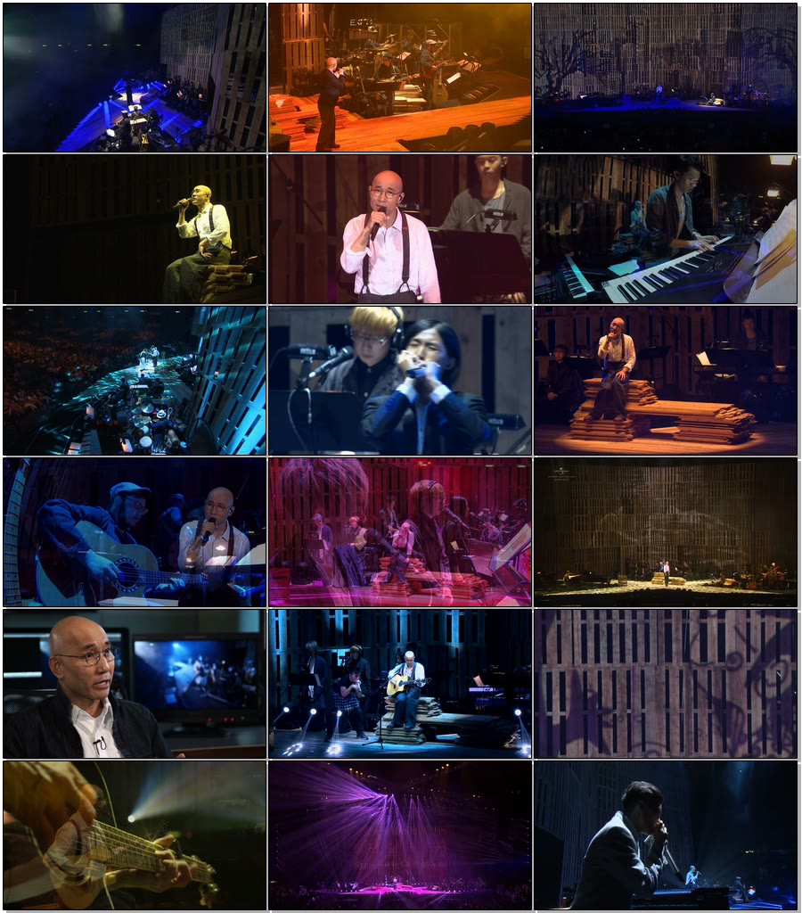 卢冠廷 – 超乎想象 演唱会 Beyond Imagination Concert Live (2016) (2BD) 1080P蓝光原盘 [BDMV 55.7G]Blu-ray、华语演唱会、蓝光演唱会10