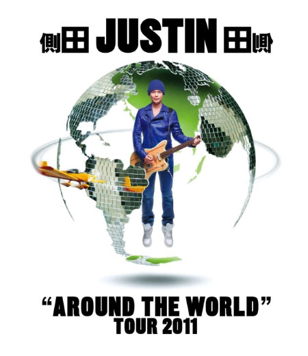 侧田 – Around The World Tour 香港演唱会 (2011) 1080P蓝光原盘 [BDMV 37.5G]