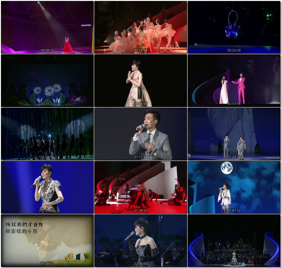 江蕙 – 镜花水月 演唱会 Jody Chiang 2013 Concert Live Karaoke (2013) 1080P蓝光原盘 [BDMV 44.1G]Blu-ray、华语演唱会、蓝光演唱会8