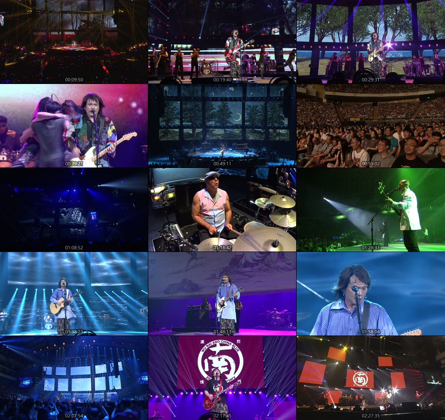伍佰 & China Blue – 透南风 演唱会 South Wind Live (2020) 1080P蓝光原盘 [BDMV 42.4G]Blu-ray、华语演唱会、推荐演唱会、蓝光演唱会8