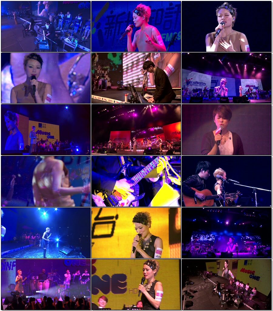 容祖儿 – 新城容祖儿音乐会 Joey & Joey Live (2011) 1080P蓝光原盘 [BDMV 36.3G]Blu-ray、华语演唱会、蓝光演唱会6