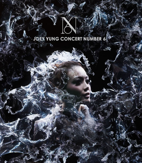 容祖儿 – Number 6 香港演唱会 Joey Yung Concert Number 6 (2010) 1080P蓝光原盘 [BDMV 38.5G]