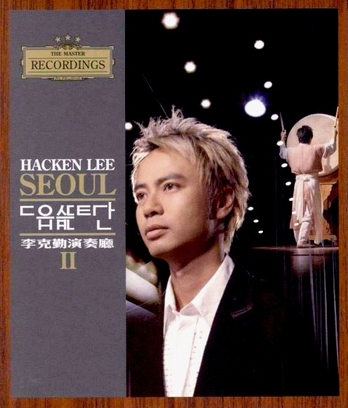 李克勤 – 演奏厅 II Hacken Lee Seoul Concert Hall II (2006) 1080P蓝光原盘 [BDMV 21.5G]