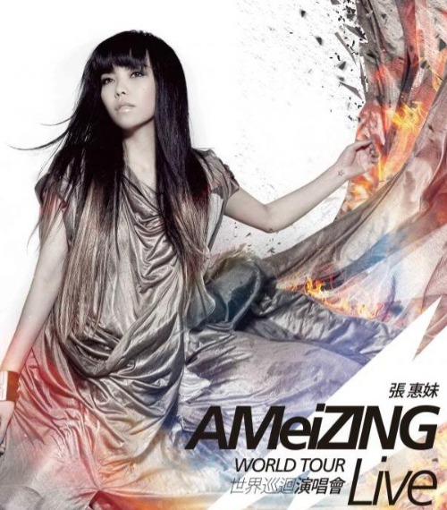 张惠妹 – AMeiZING World Tour A15-跨世纪盛典 世界巡迴演唱会 (2013) 1080P蓝光原盘 [BDMV 41.9G]