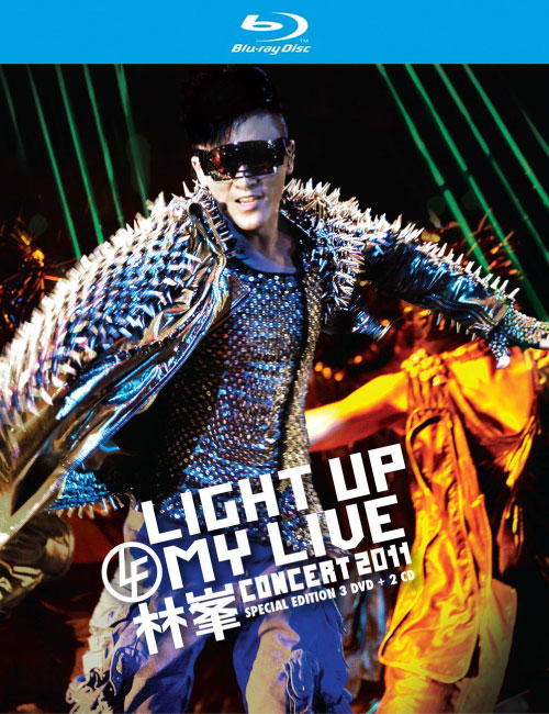 林峯 (林峰) – Light Up My Live 演唱会 (2011) 1080P蓝光原盘 [BDMV 38.9G]