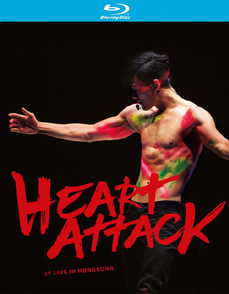 林峯 (林峰) – Heart Attack 香港红馆演唱会 (2016) 1080P蓝光原盘 [2BD BDMV 53.4G]