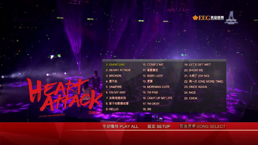 林峯 (林峰) – Heart Attack 香港红馆演唱会 (2016) 1080P蓝光原盘 [2BD BDMV 53.4G]Blu-ray、华语演唱会、蓝光演唱会2