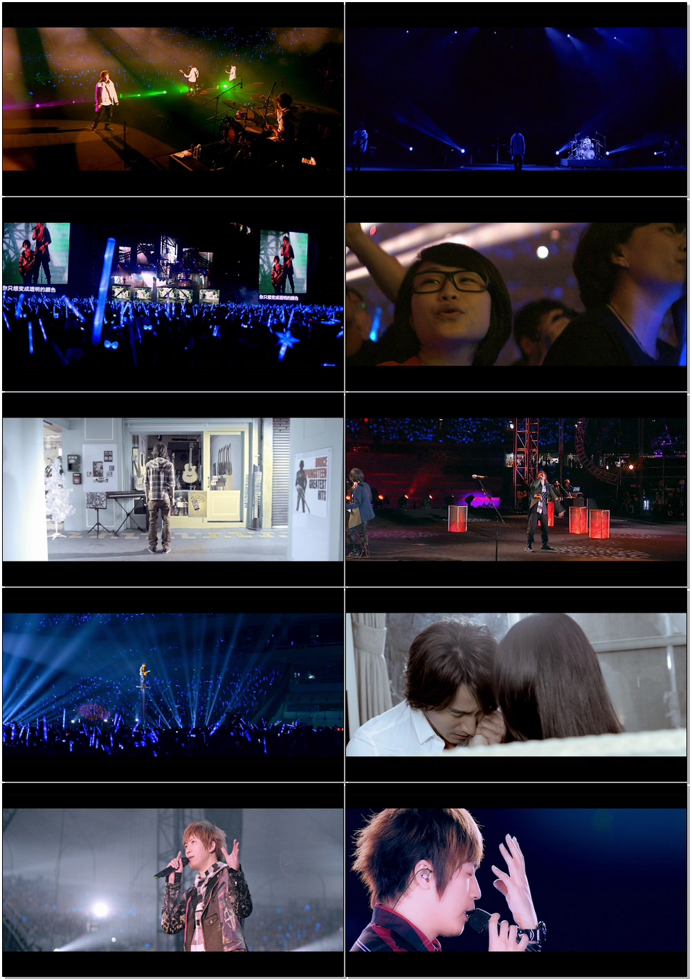 五月天 – 诺亚方舟 MayDay Nowheres Movies (2013) 1080P蓝光原盘 [BDMV 42.9G]Blu-ray、华语演唱会、蓝光演唱会4