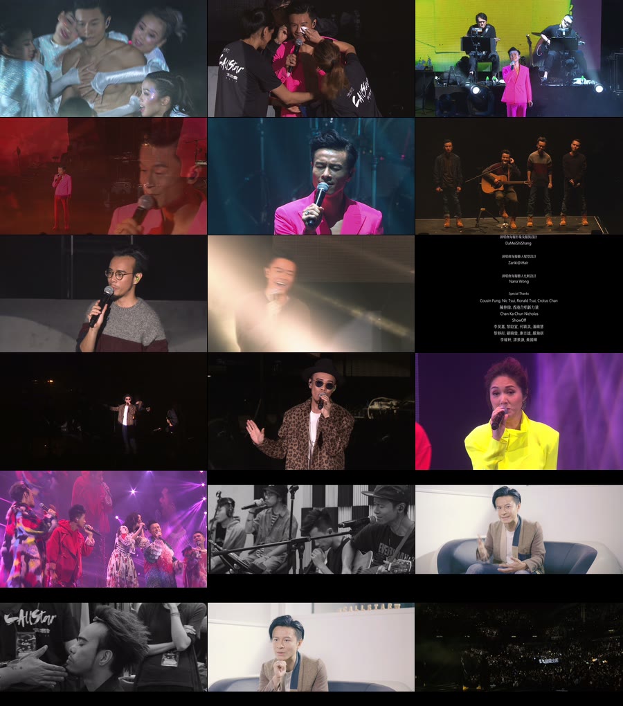 C AllStar – 生于 C AllStar 香港红馆演唱会 C AllStar Live (2017) 1080P蓝光原盘 [BDMV 71.5G]Blu-ray、华语演唱会、蓝光演唱会10
