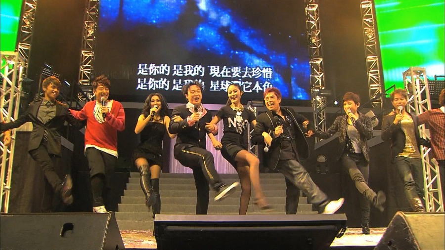 群星 – Uni-Power Live 大合唱会 (2010) 1080P蓝光原盘 [BDMV 38.7G]Blu-ray、华语演唱会、蓝光演唱会4