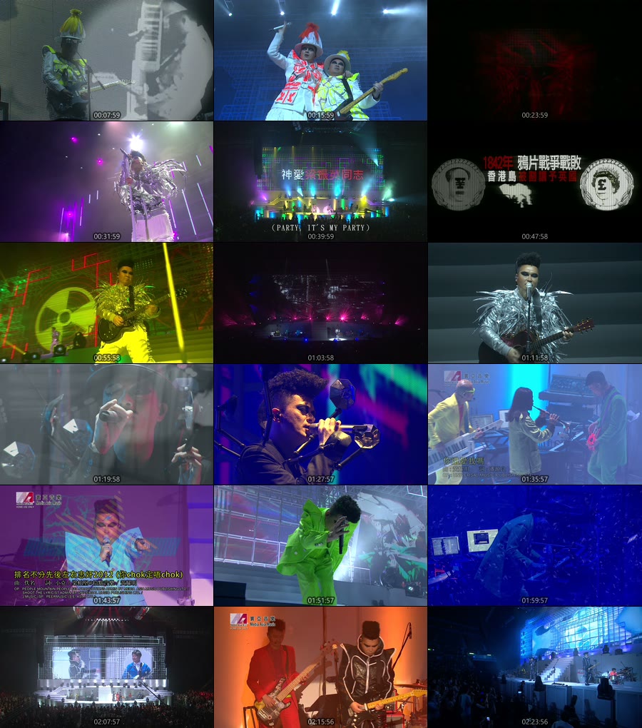 達明一派 – 兜兜转转演演唱唱会 Tat Ming Pair Live (2012) 1080P蓝光原盘 [BDMV 45.9G]Blu-ray、华语演唱会、蓝光演唱会8