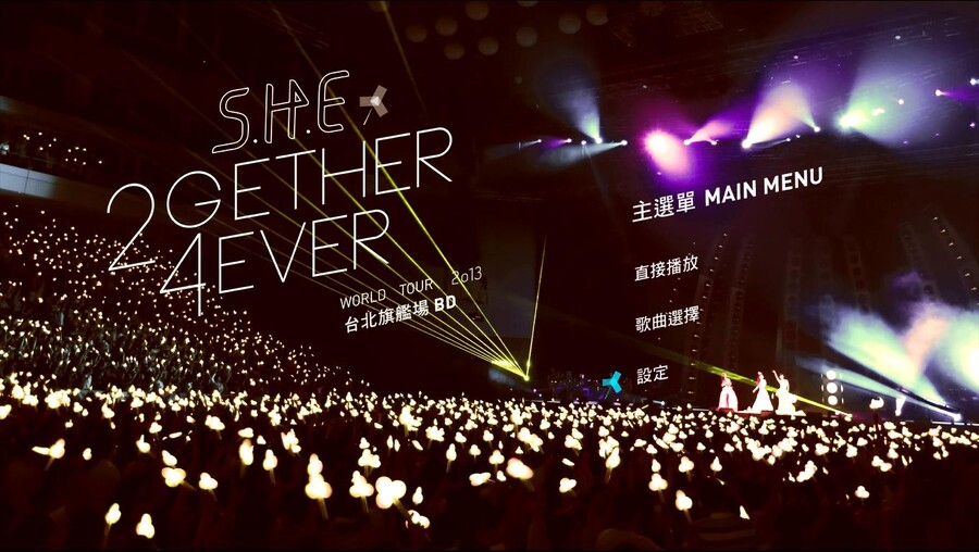 S.H.E – 2gether 4ever 2013 世界巡回演唱会 台北旗舰场影音馆 (2013) 1080P蓝光原盘 [BDMV 44.9G]Blu-ray、华语演唱会、蓝光演唱会2