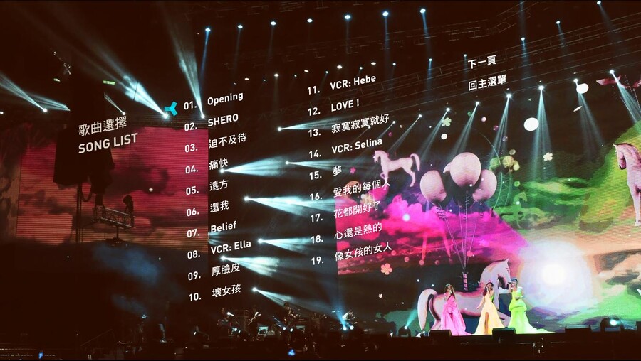 S.H.E – 2gether 4ever 2013 世界巡回演唱会 台北旗舰场影音馆 (2013) 1080P蓝光原盘 [BDMV 44.9G]Blu-ray、华语演唱会、蓝光演唱会4