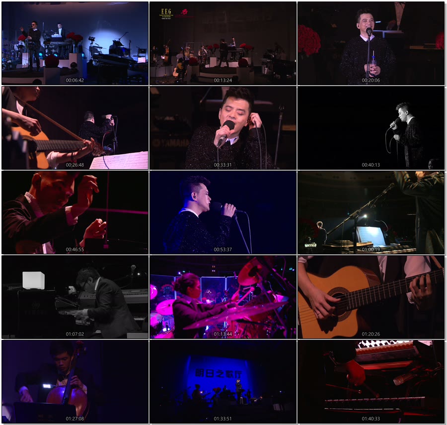 黄耀明 – 明日之歌厅 : 黄耀明唱顾嘉辉 演唱会 Anthony Wong Song of Tomorrow Live (2011) 1080P蓝光原盘 [BDMV 30.8G]Blu-ray、华语演唱会、蓝光演唱会8