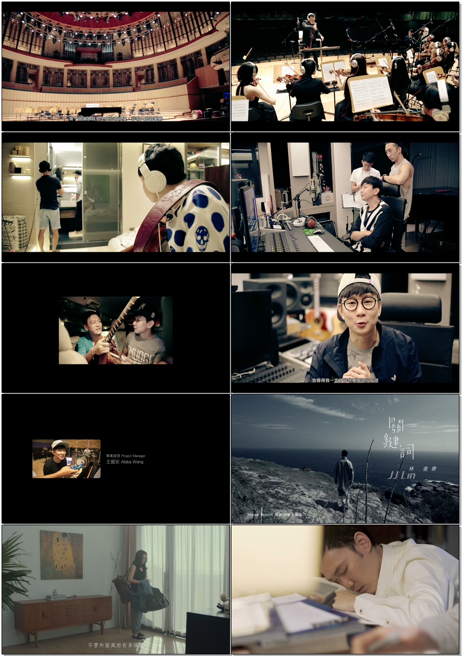 林俊杰 – 和自己对话 影音纪实 JJ Lin From Me To Myself (2016) 1080P蓝光原盘 [BDMV 18.9G]Blu-ray、华语演唱会、蓝光演唱会6
