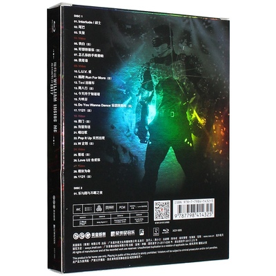 陈伟霆 – WILLIAM INSIDE ME TOUR 巡回演唱会 (2017) 1080P蓝光原盘 [BDMV 63.9G]Blu-ray、华语演唱会、蓝光演唱会10