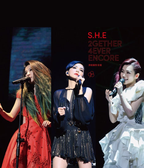 S.H.E – 2gether 4ever Encore 世界巡回演唱会 安可场台北站 (2014) 1080P蓝光原盘 [BDMV 45.8G]