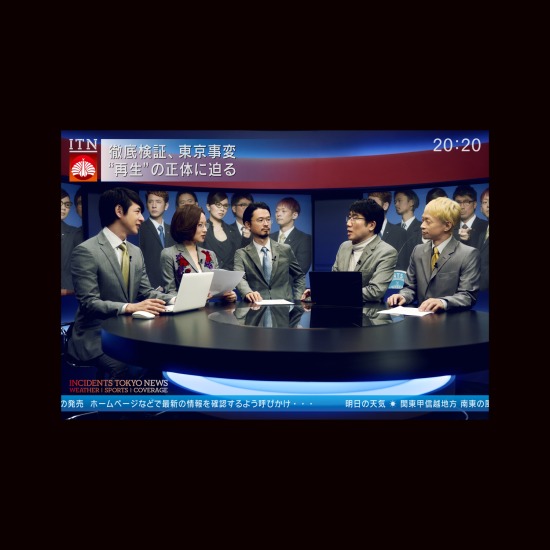 東京事変 (Tokyo Jihen) – ニュース (news) (2020) [mora] [FLAC 24bit／96kHz]