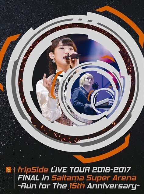 fripSide – LIVE TOUR 2016-2017 FINAL in Saitama Super Arena (3BD) 1080P蓝光原盘 [BDMV 84.8G]