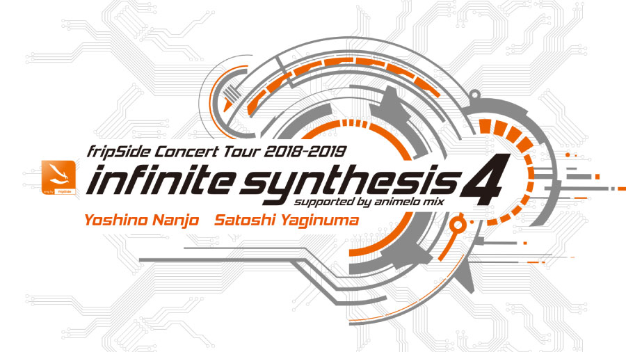 fripSide – Concert Tour 2018-2019 -infinite synthesis 4- 1080P蓝光原盘 [BDMV 44.9G]Blu-ray、日本演唱会、蓝光演唱会2