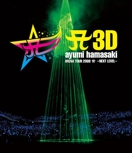 滨崎步 (Ayumi Hamasaki 浜崎あゆみ) – ARENA TOUR 2009～NEXT LEVEL～(2009) 1080P蓝光原盘 [BDMV 42.5G]
