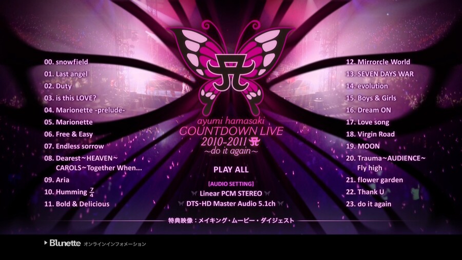 滨崎步 (Ayumi Hamasaki 浜崎あゆみ) – COUNTDOWN LIVE 2010-2011 A～do it again～(2011) 1080P蓝光原盘 [BDMV 41.3G]Blu-ray、日本演唱会、蓝光演唱会2