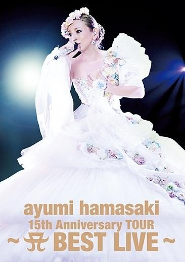 滨崎步 (Ayumi Hamasaki 浜崎あゆみ) – 15th Anniversary TOUR～A BEST LIVE～(2013) 1080P蓝光原盘 [BDMV 40.3G]