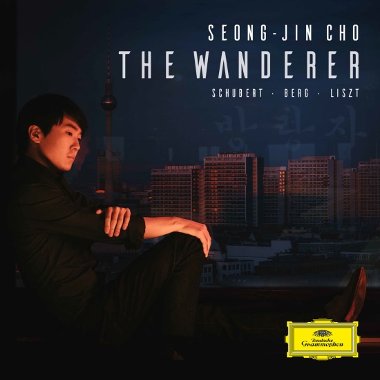 Seong-Jin Cho 赵成珍 – The Wanderer (2020) [prestomusic] [FLAC 24bit／96kHz]