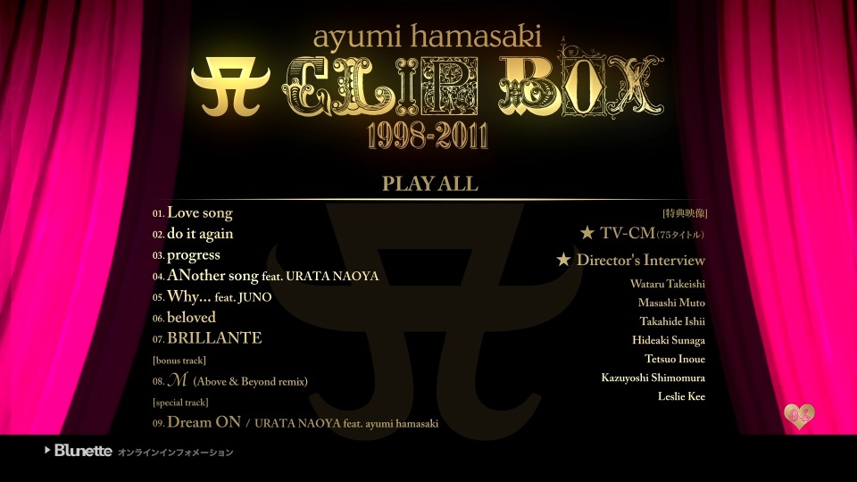 滨崎步 (Ayumi Hamasaki 浜崎あゆみ) – CLIP BOX 1998-2011 全MV合集 (4BD) 1080P蓝光原盘 [BDISO 129.4G]Blu-ray、日本演唱会、蓝光演唱会8