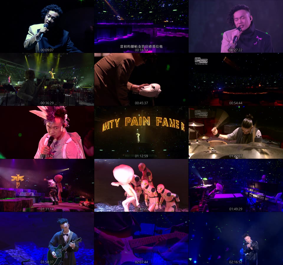 陈奕迅 – DUO 陈奕迅2010演唱会 Eason Chan Concert Live 2010 (2010) 1080P蓝光原盘 [2BD BDISO 63.4G]Blu-ray、华语演唱会、蓝光演唱会14