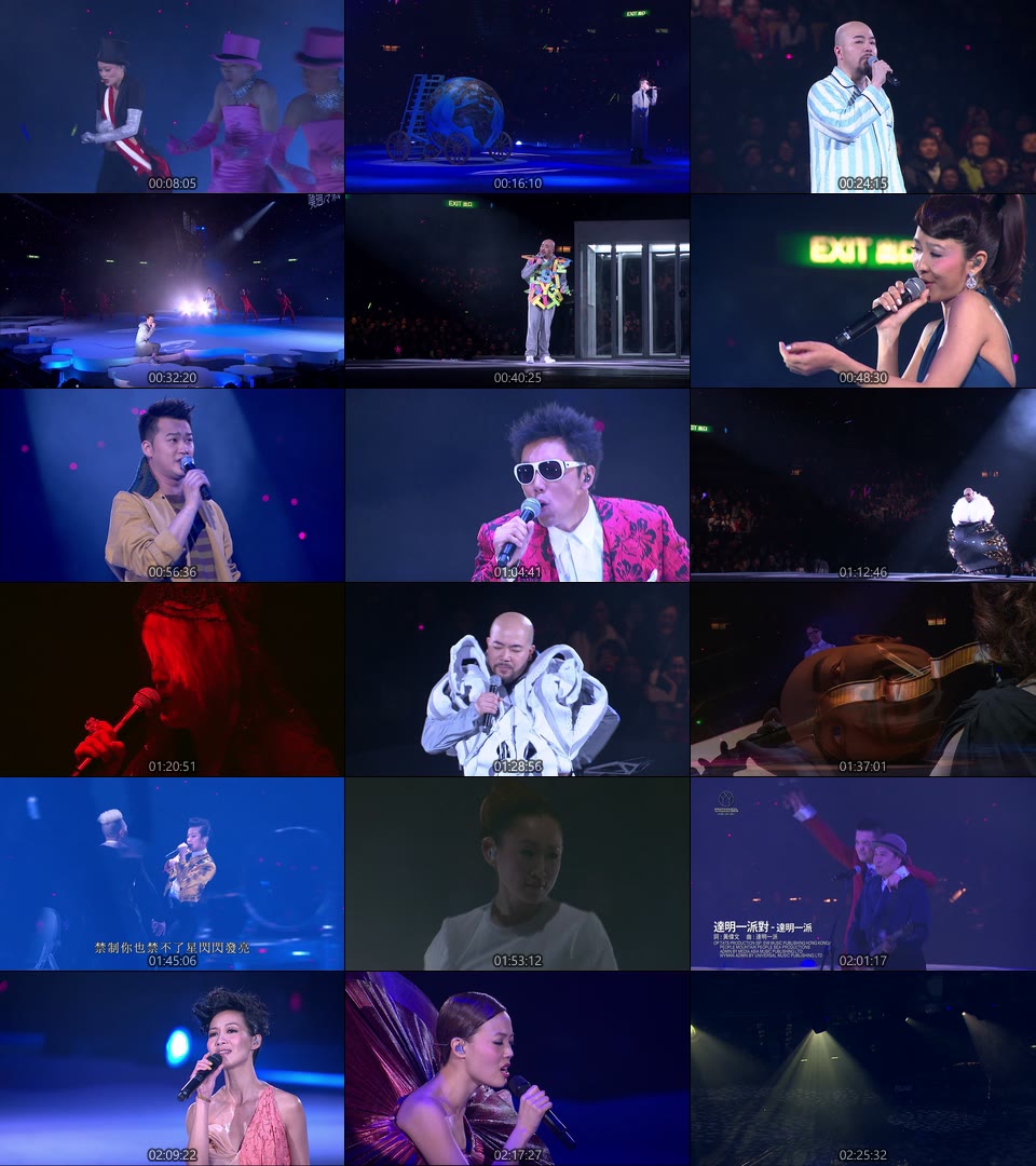 黄伟文作品展演唱会 Concert YY Live (2012) 1080P蓝光原盘 [3BD BDMV 115.5G]Blu-ray、华语演唱会、蓝光演唱会18
