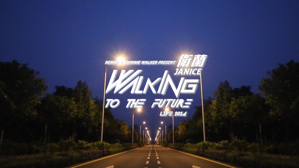 卫兰 – 回到未来演唱会 Janice Walking To The Future Live (2014) 1080P蓝光原盘 [BDMV 44.7G]Blu-ray、华语演唱会、蓝光演唱会2