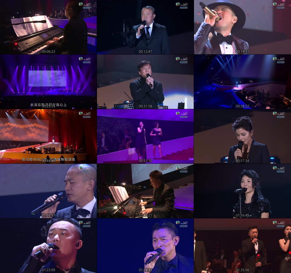 群星 – 梅艳芳10 思念音乐会 Anita Mui 10 Concert Live (2013) 1080P蓝光原盘 [BDMV 21.1G]Blu-ray、华语演唱会、蓝光演唱会18