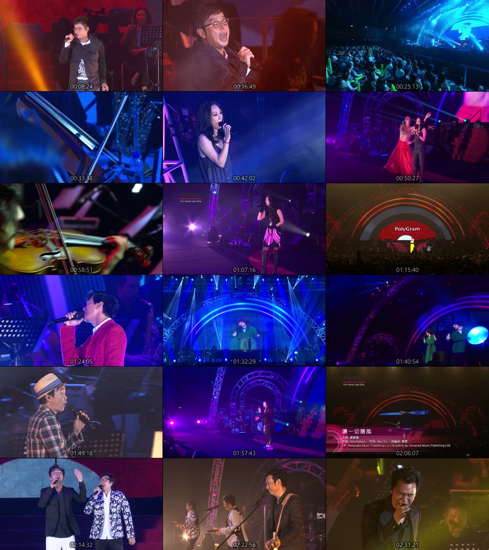 群星 – 宝丽金30周年香港演唱会 Polygram Forever Live (2013) 1080P蓝光原盘 [BDMV 42.7G]Blu-ray、华语演唱会、蓝光演唱会14