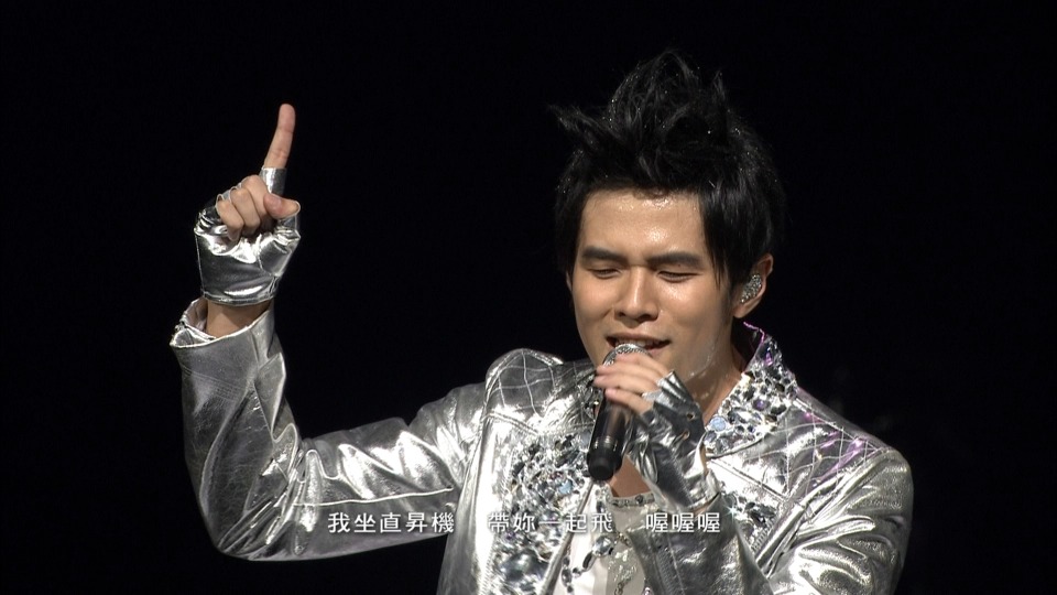 周杰伦 – 超时代世界巡回演唱会 Jay Chou The Era World Tour (2010) 1080P蓝光原盘 [BDMV 34.2G]Blu-ray、华语演唱会、蓝光演唱会10