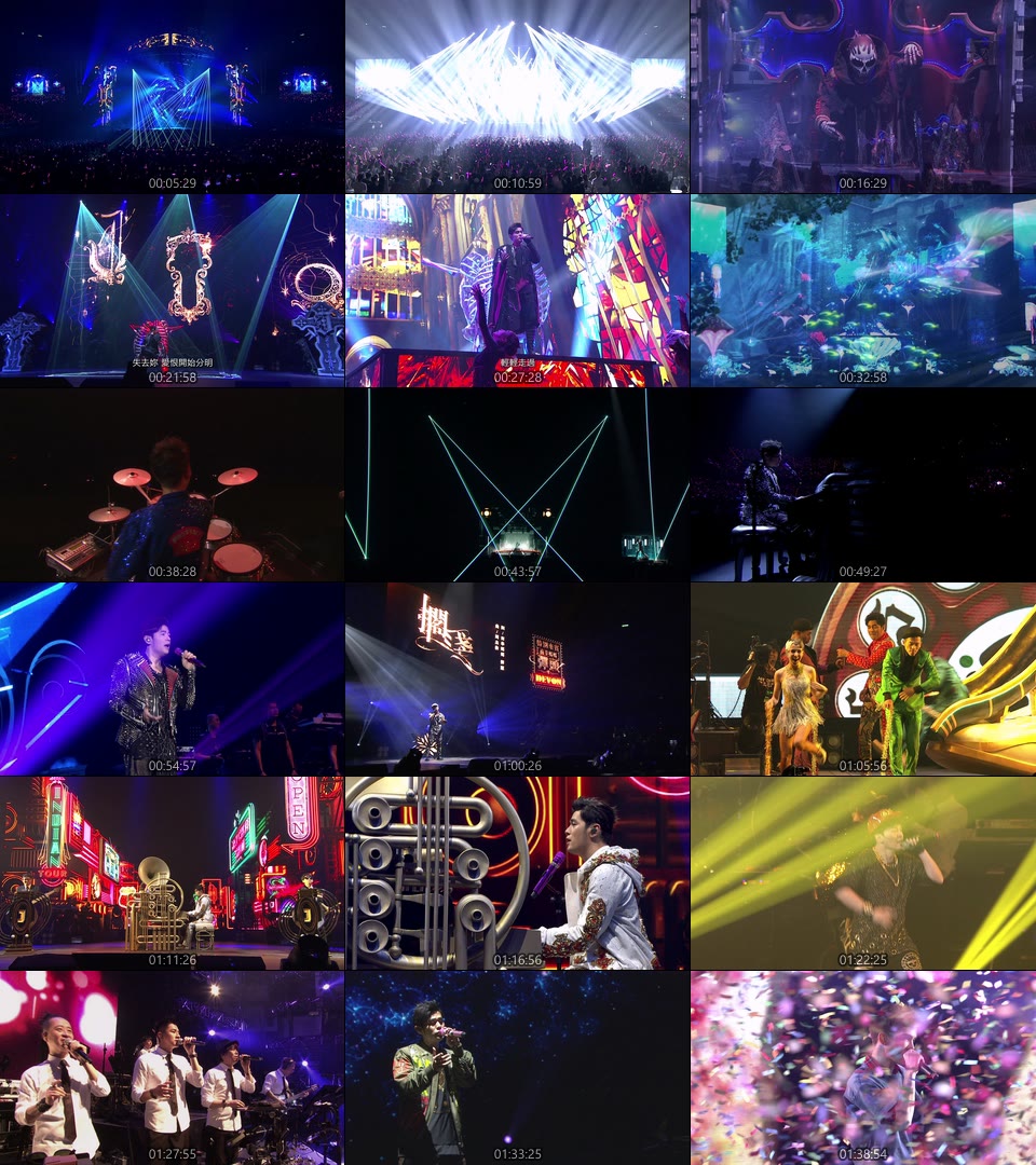 周杰伦 – 地表最强世界巡回演唱会 Jay Chou The Invincible Tour (2016) 1080P蓝光原盘 [BDMV 20.9G]Blu-ray、华语演唱会、蓝光演唱会16