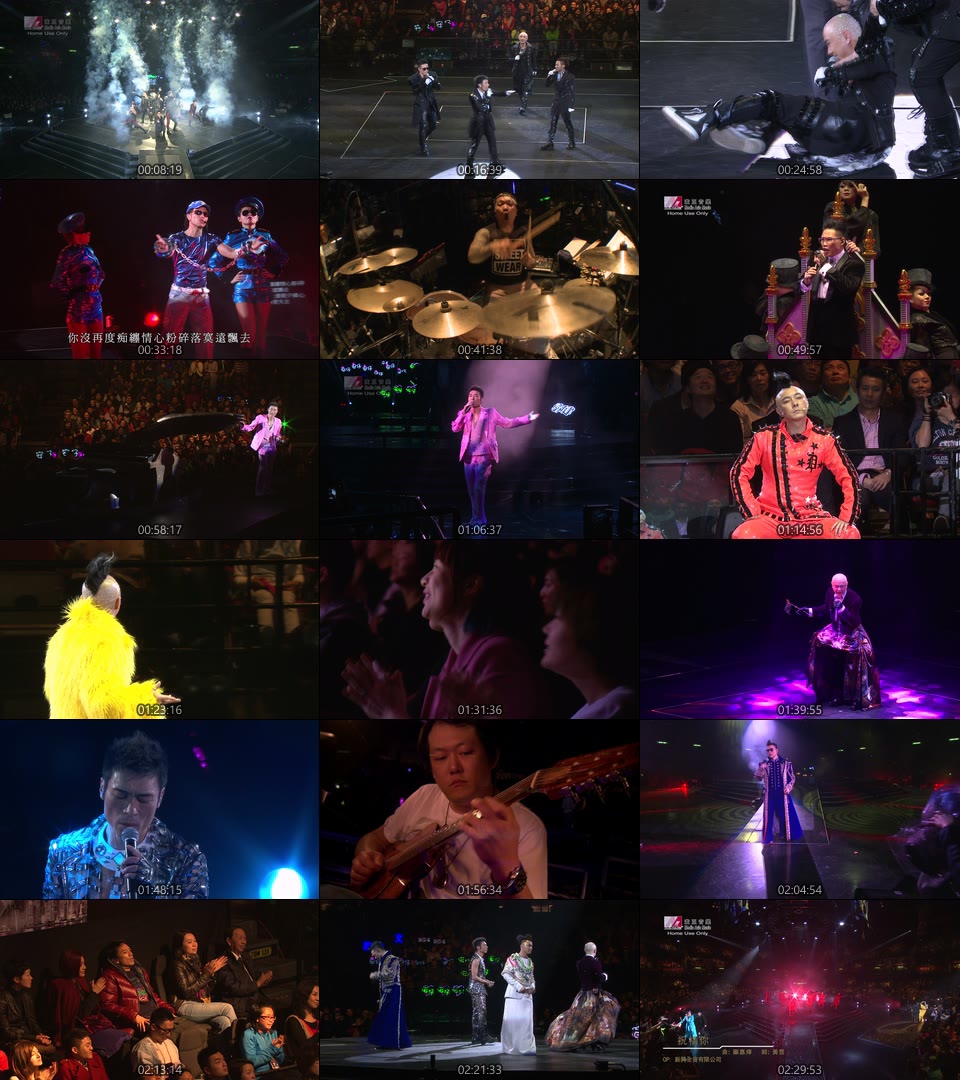 大四喜 – 大家利事演唱会 The Big Four World Tour 2013 Hong Kong Stop (2013) 1080P蓝光原盘 [BDMV 43.1G]Blu-ray、华语演唱会、蓝光演唱会14