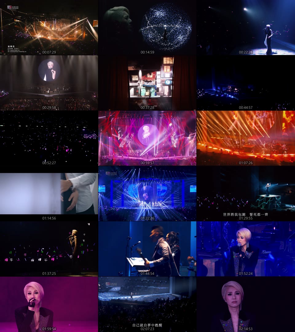 杨千嬅 – 三二一GO! 演唱会 Miriam Yeung 321 Go! Concert Live (2017) 1080P蓝光原盘 [BDMV 42.8G]Blu-ray、华语演唱会、蓝光演唱会14