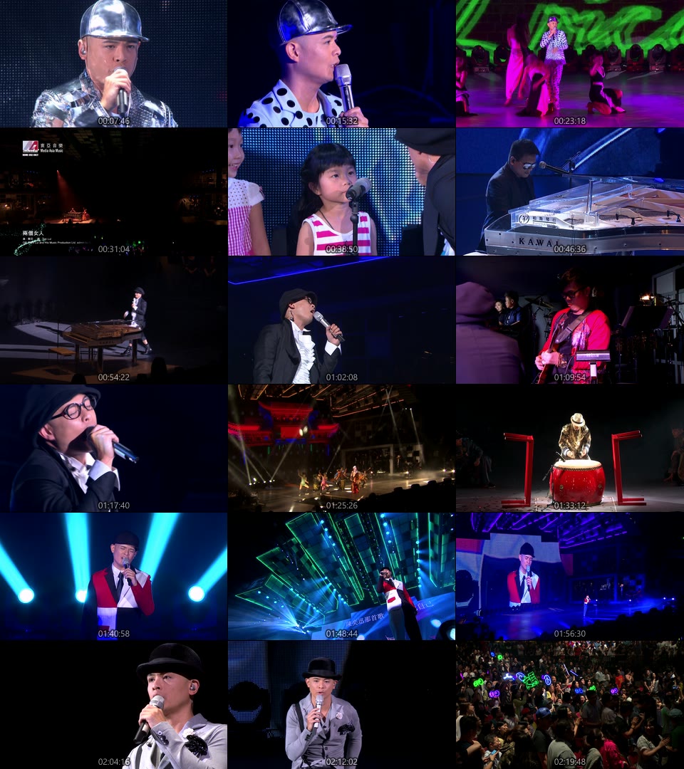 侧田 – WeTouch Live 世界巡回演唱会 (2015) 1080P蓝光原盘 [BDMV 42.5G]Blu-ray、华语演唱会、蓝光演唱会12