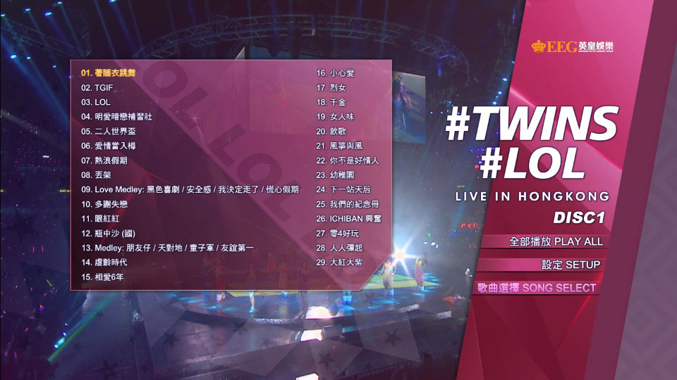 Twins – LOL Live in Hong Kong 香港演唱会 (2015) 1080P蓝光原盘 [BDMV 59.2G]Blu-ray、华语演唱会、蓝光演唱会10