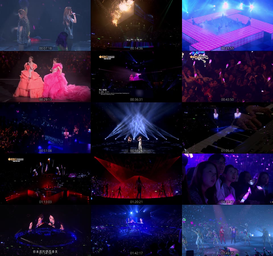 Twins – LOL Live in Hong Kong 香港演唱会 (2015) 1080P蓝光原盘 [BDMV 59.2G]Blu-ray、华语演唱会、蓝光演唱会12