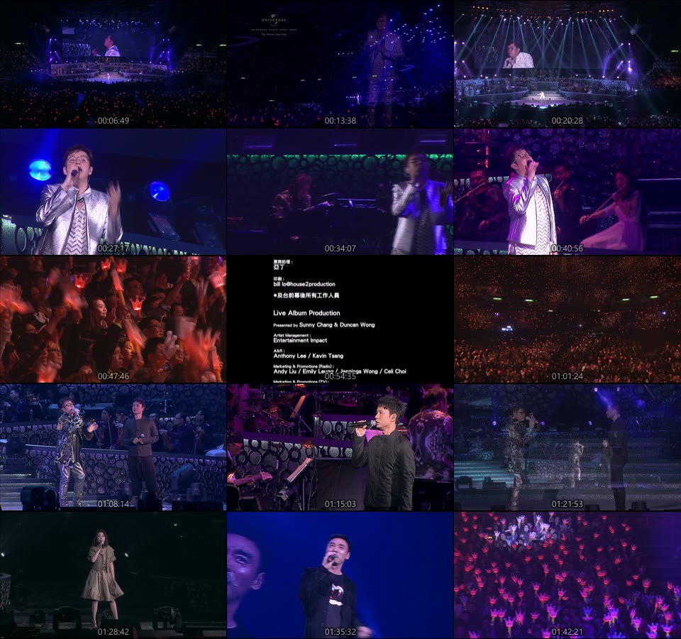 谭咏麟 – 银河岁月40载 演唱会 Alan Tam 40th Anniversary Live (2015) 1080P蓝光原盘 [BDMV 80.1G]Blu-ray、华语演唱会、蓝光演唱会18