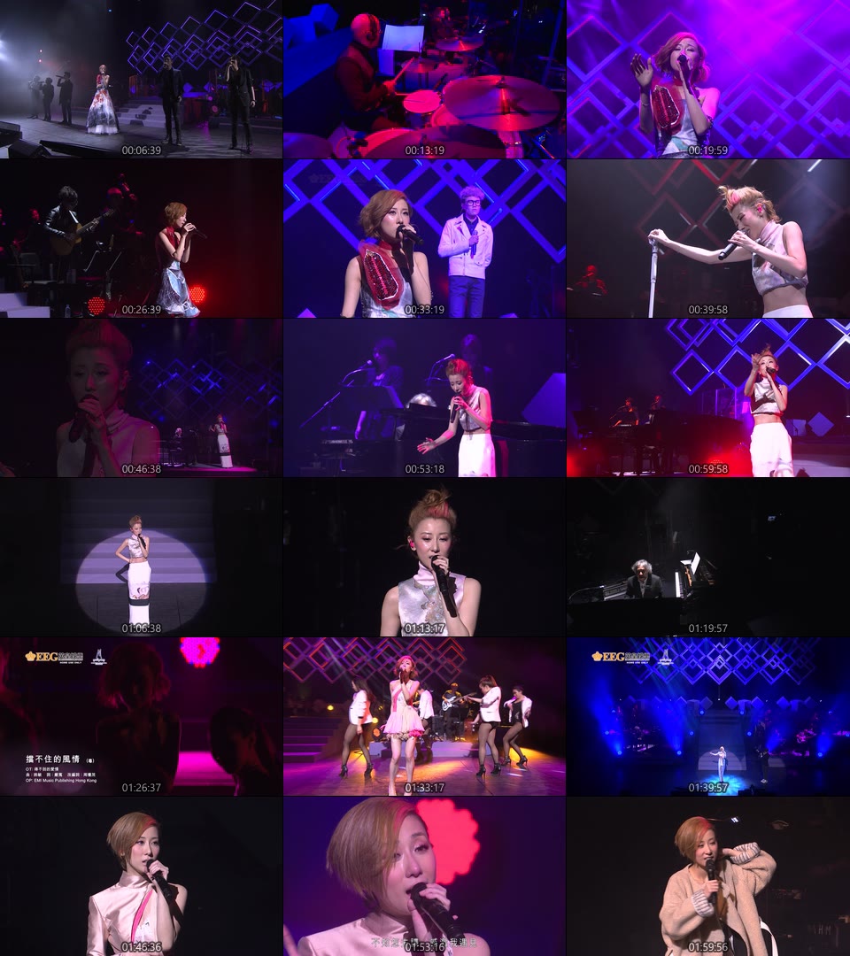 泳儿 – 爱情歌 泳儿音乐会 Vincy Live (2015) 1080P蓝光原盘 [BDMV 43.3G]Blu-ray、华语演唱会、蓝光演唱会14