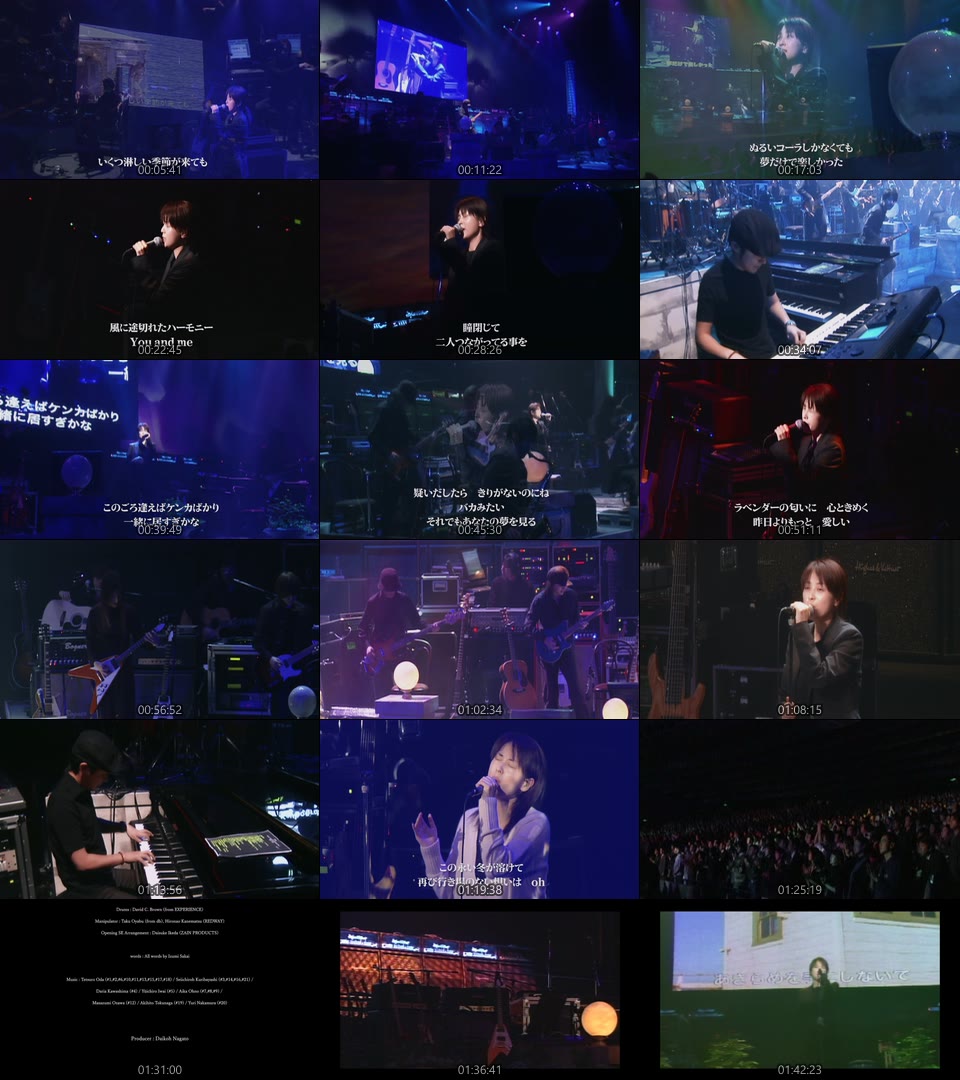 K-POP・アジア ZARD LIVE 2004 What a beautiful moment Amazon.co.jp: ZARD LIVE 2004“What a beautiful moment